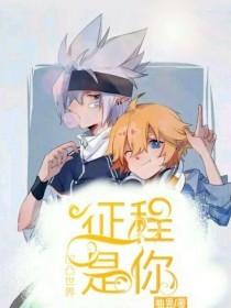 本站永久域名